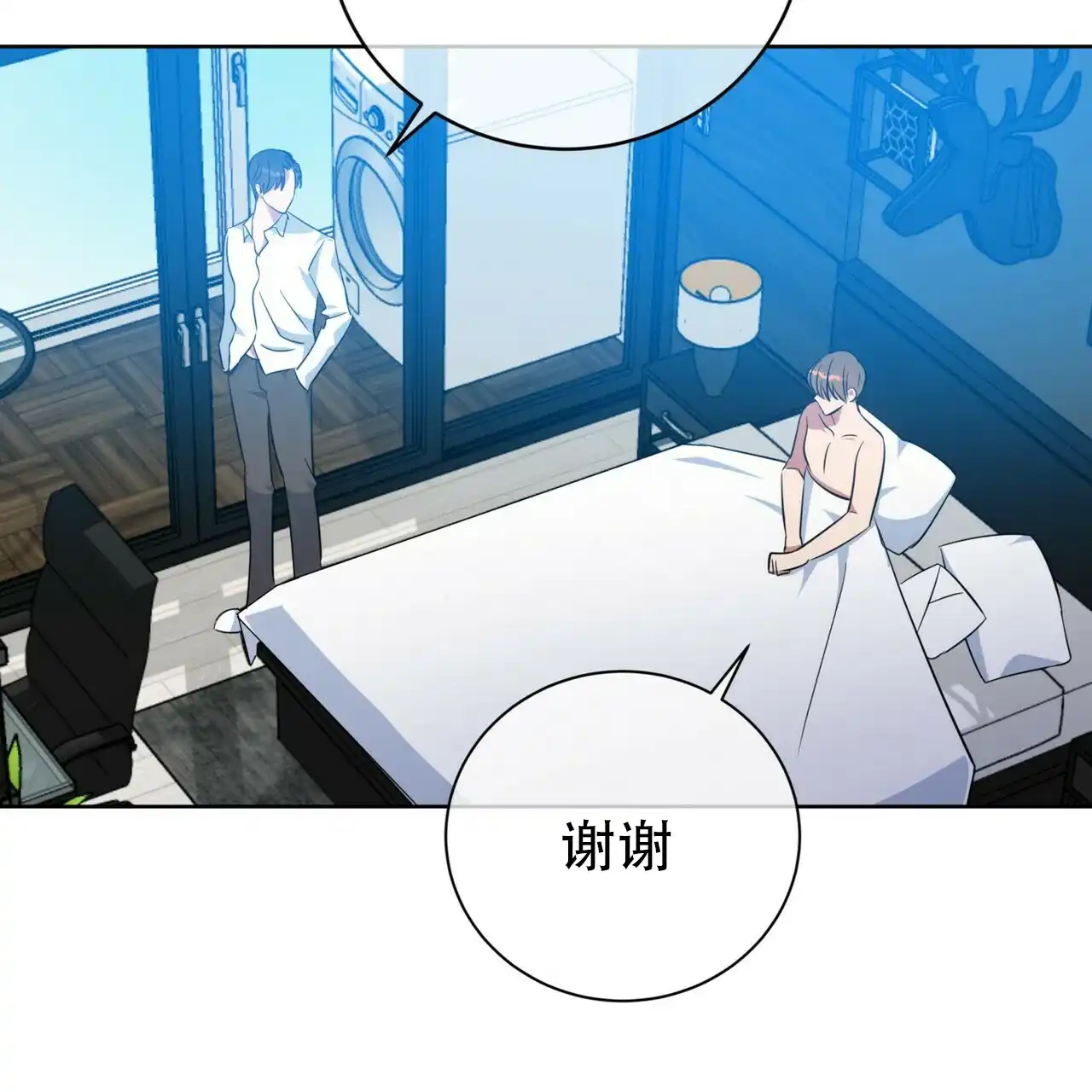 第89页