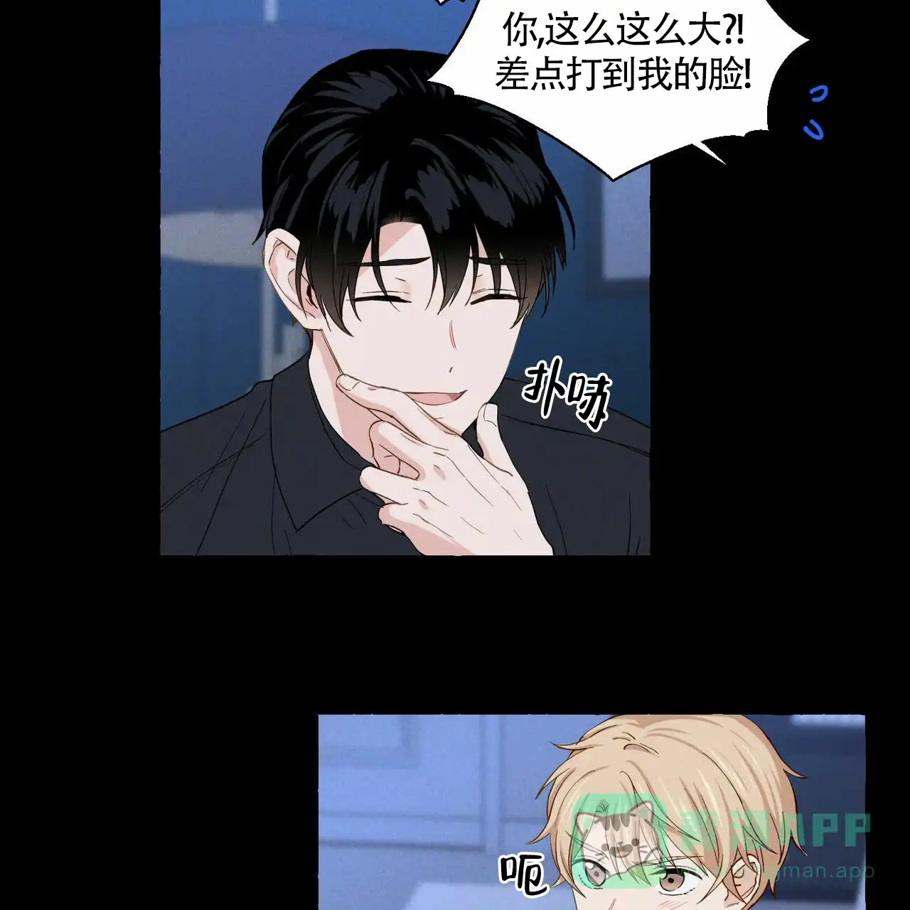第31页