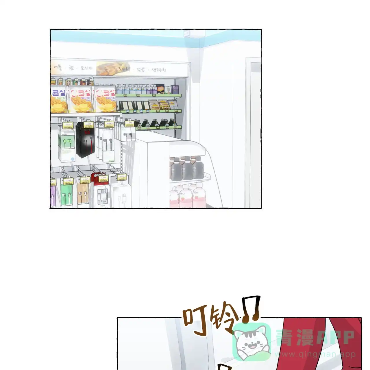 第41页