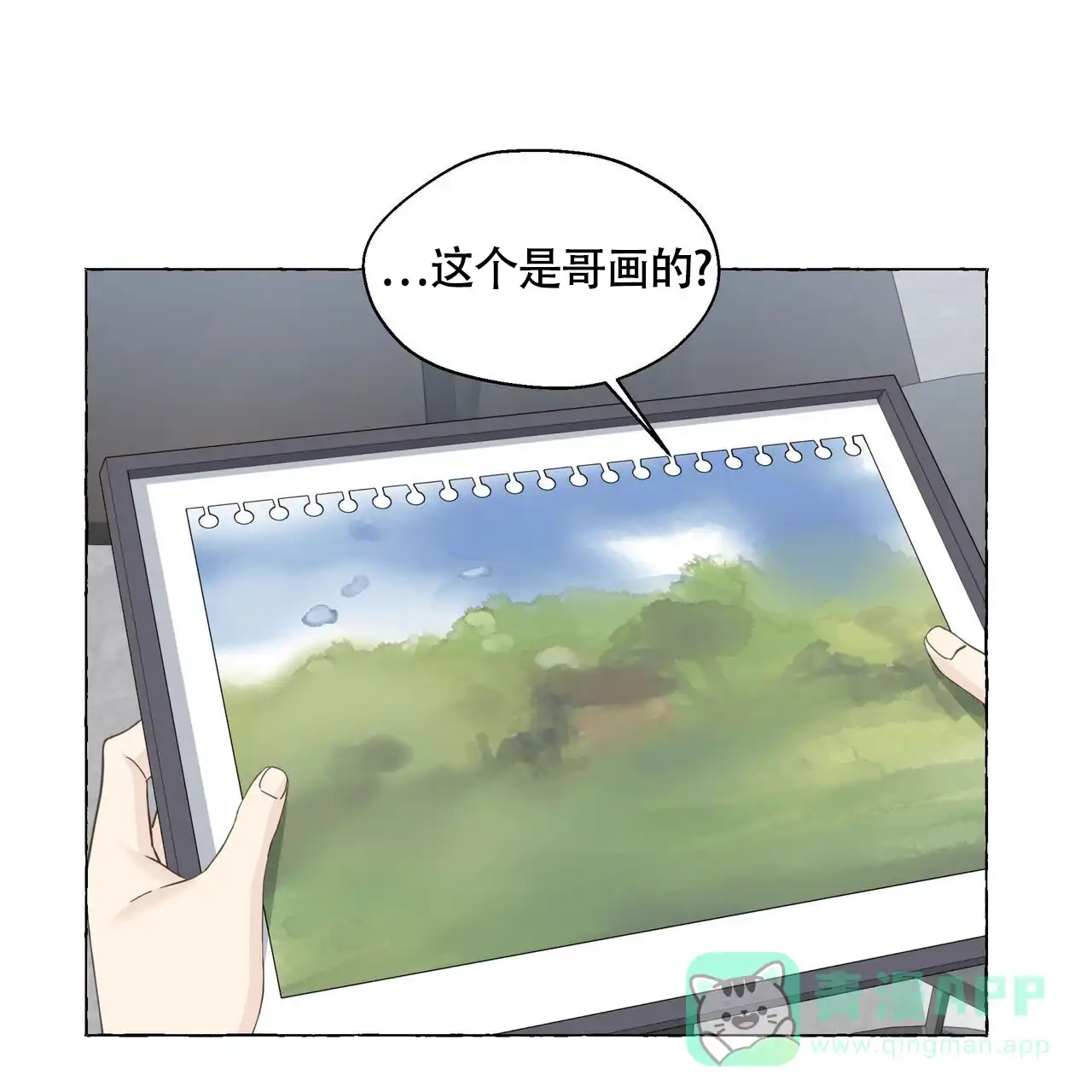 第41页