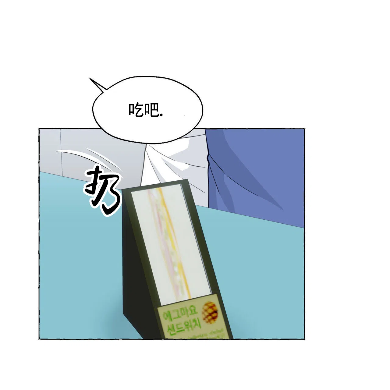 第49页