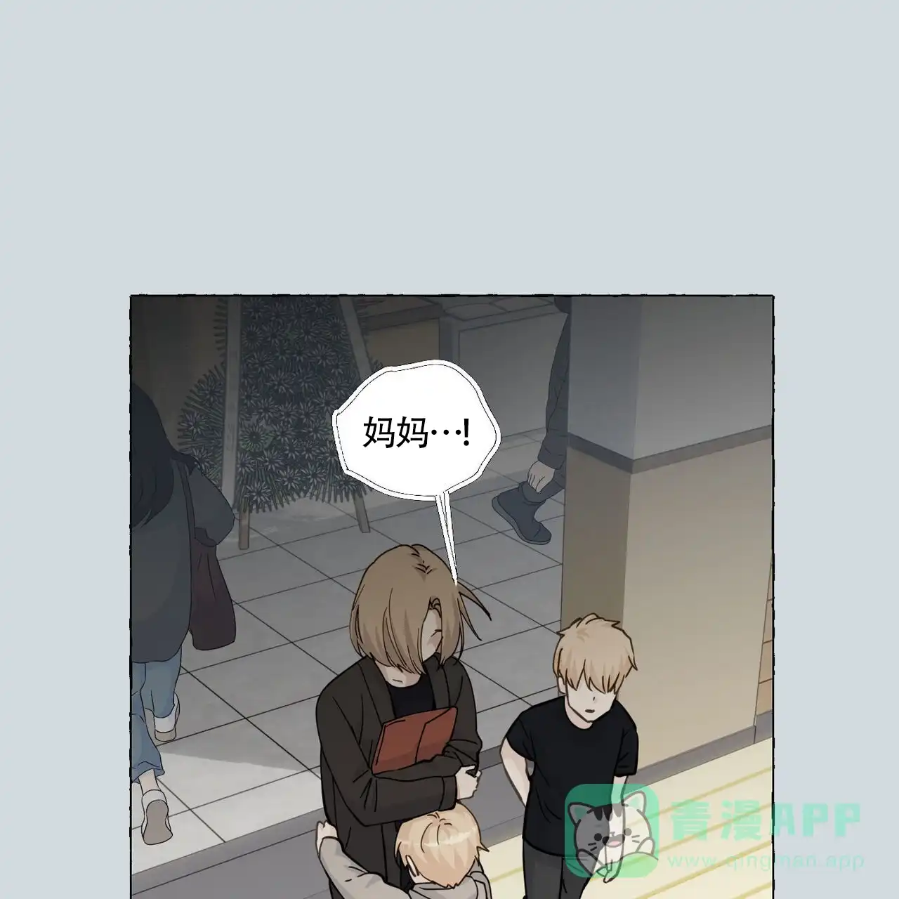 第81页