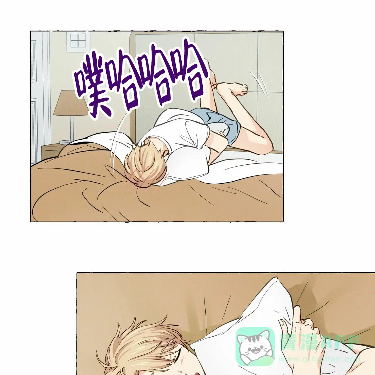 第31页