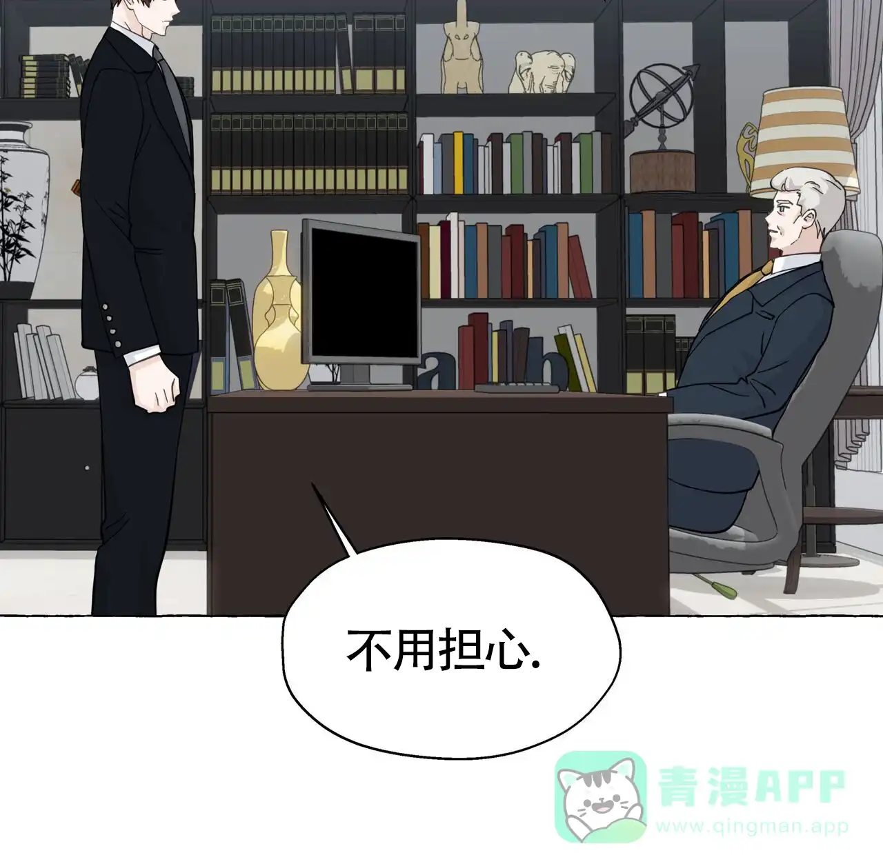 第36页