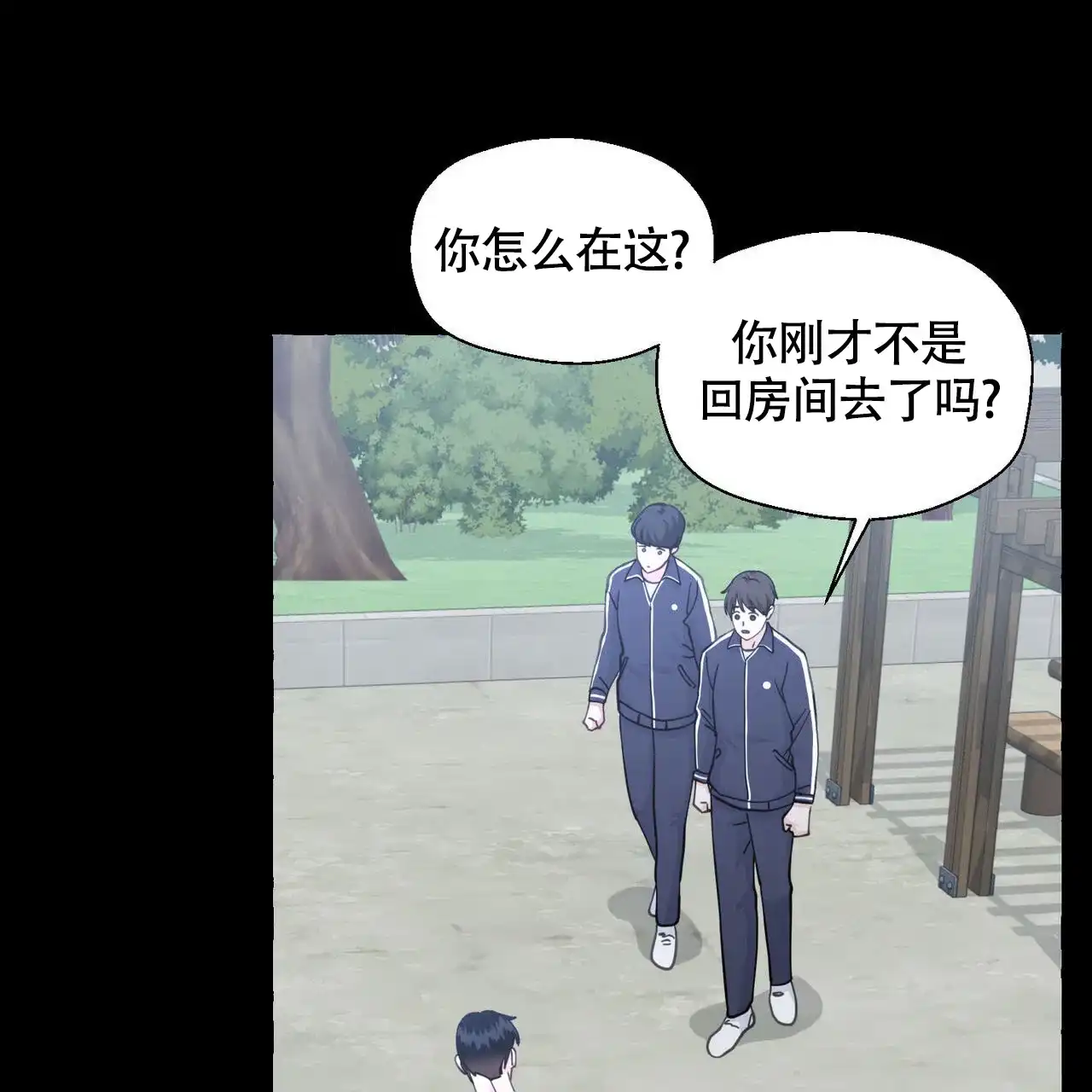 第117页