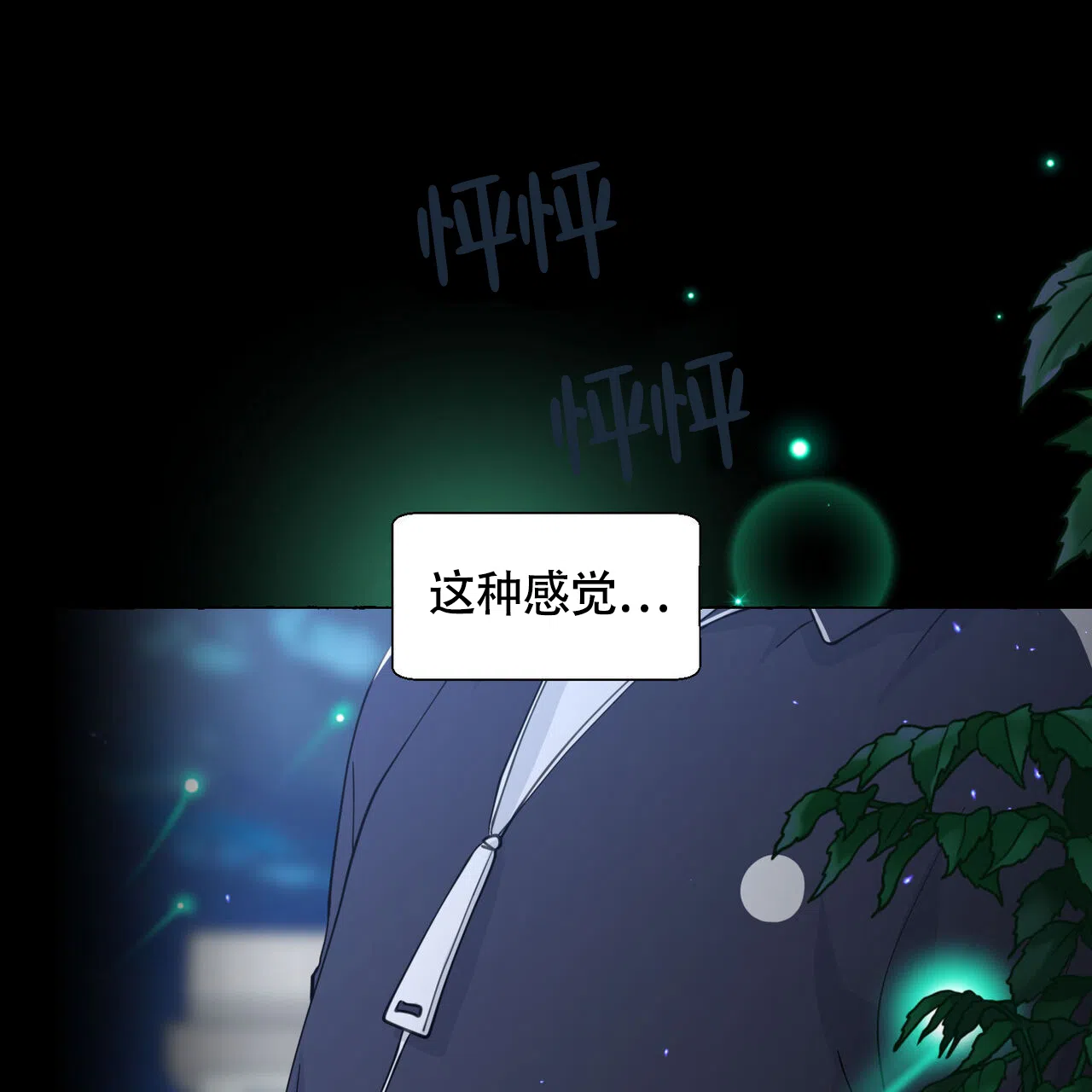 第107页