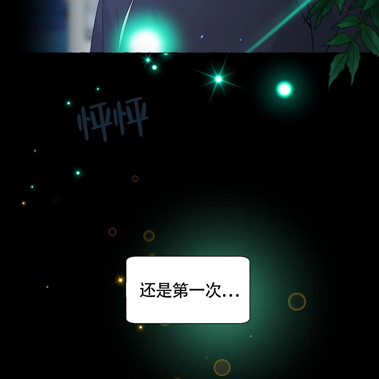 第109页