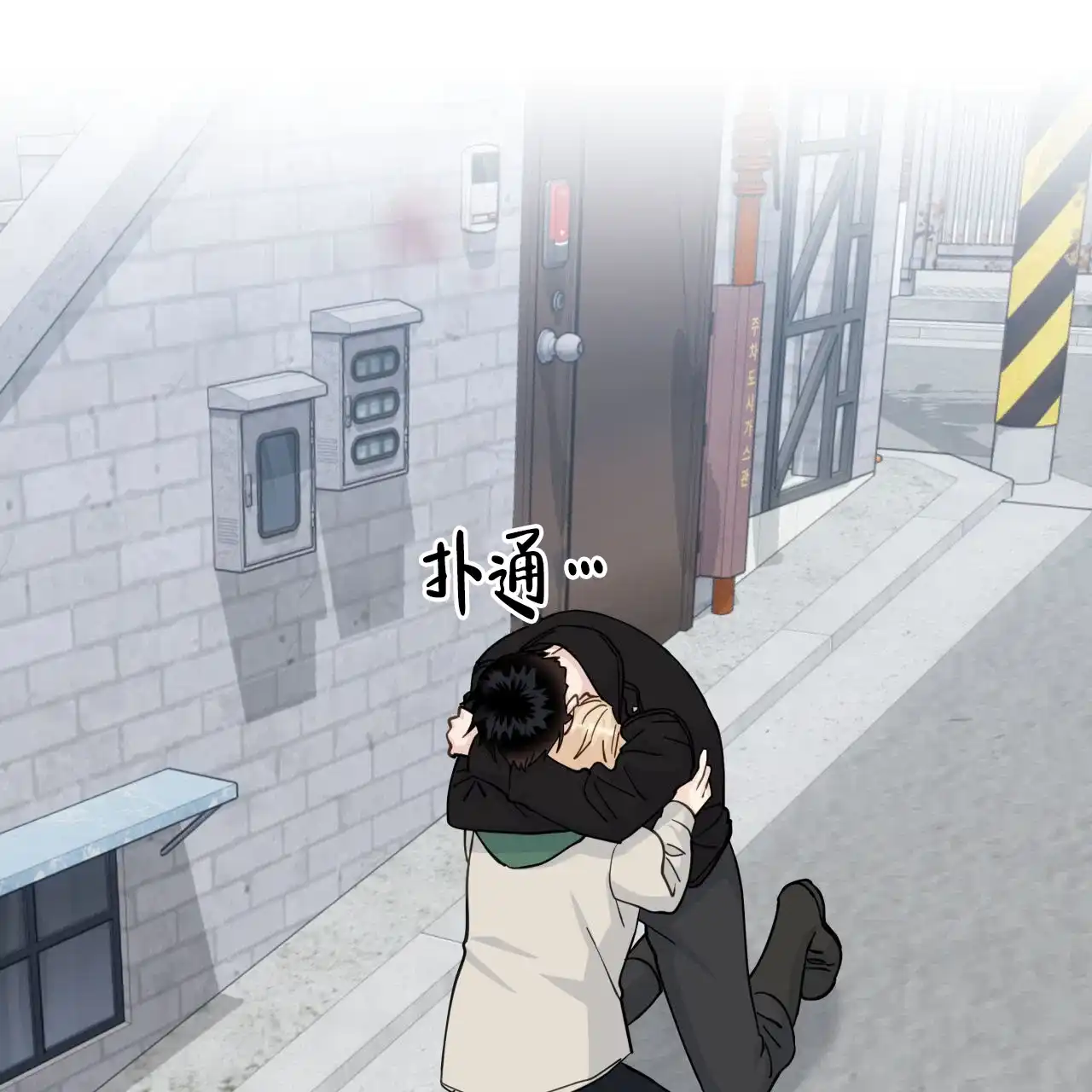 第103页