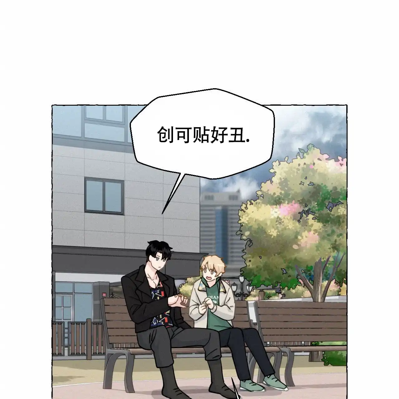 第113页
