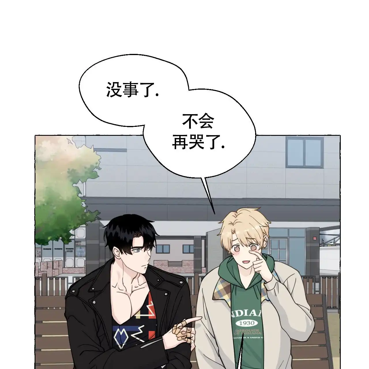 第123页