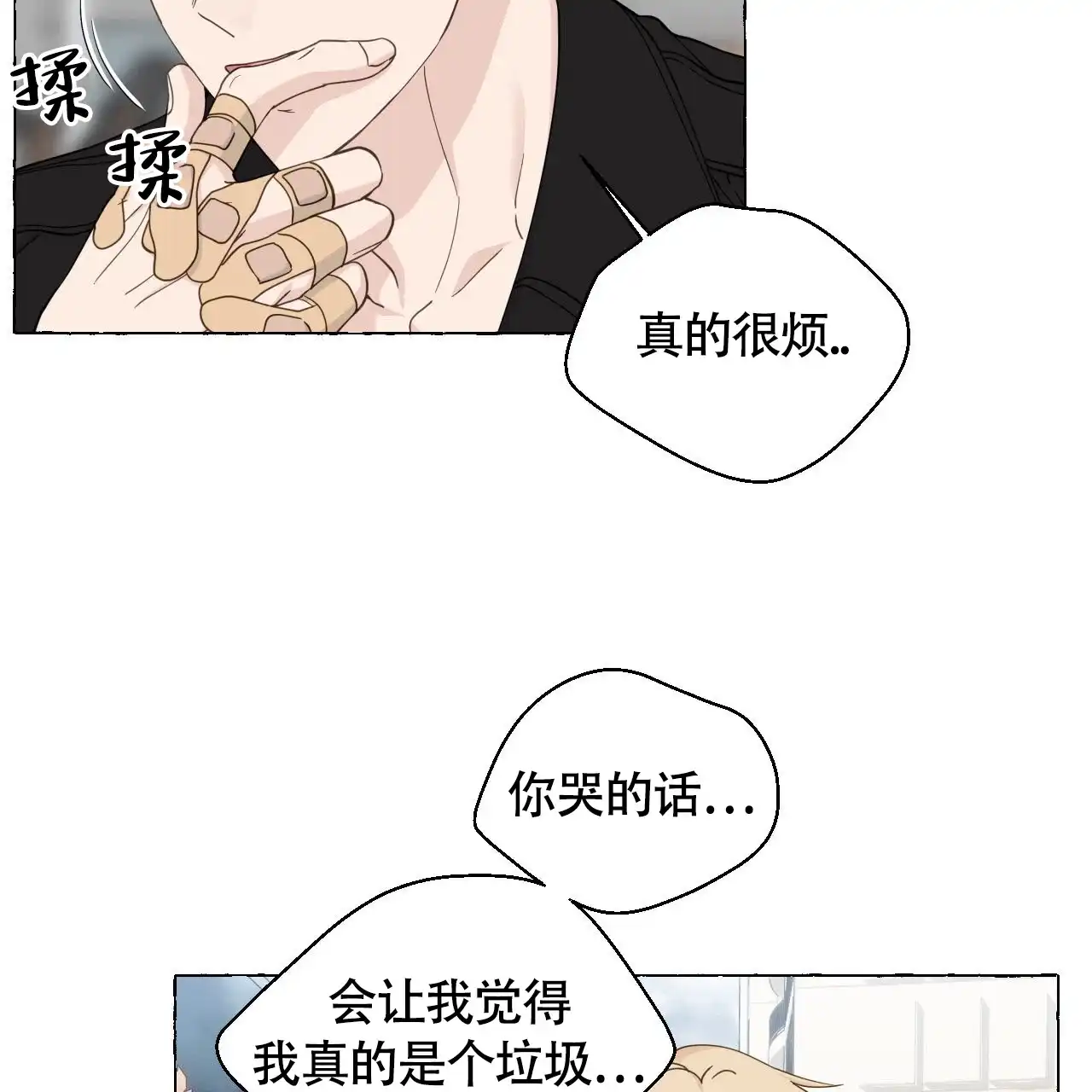第127页