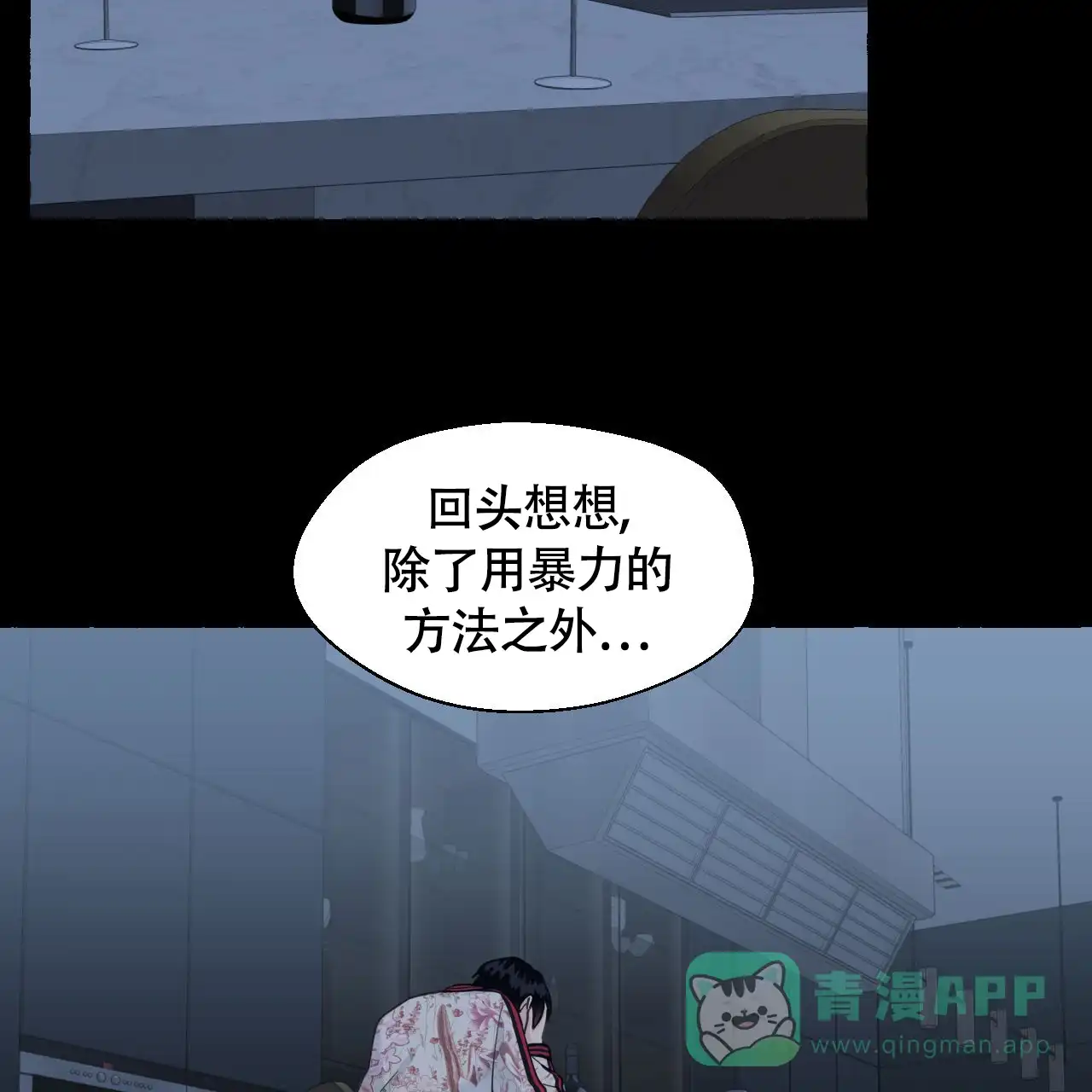 第141页