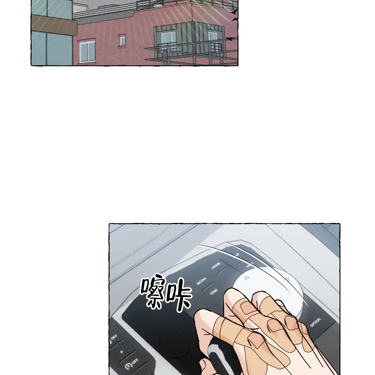 第85页