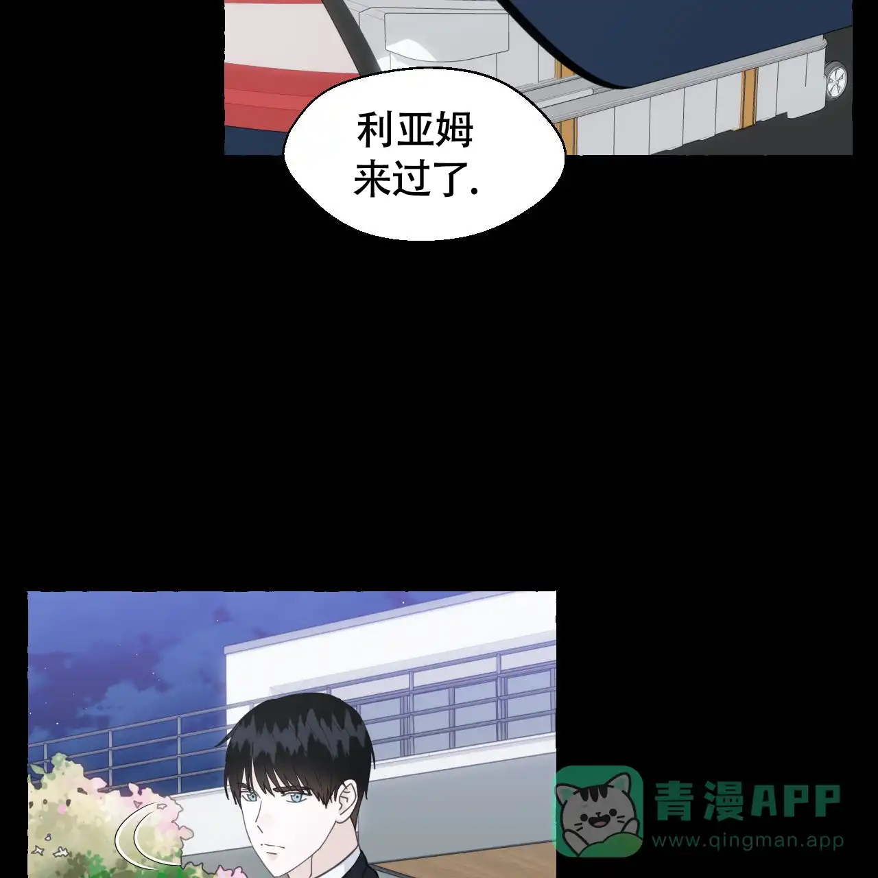 第111页