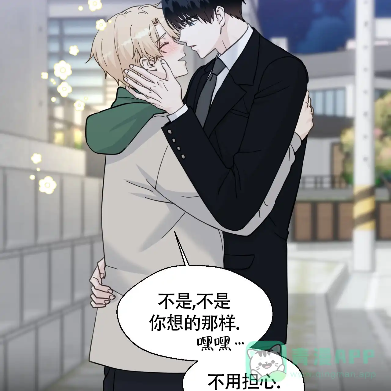 第121页