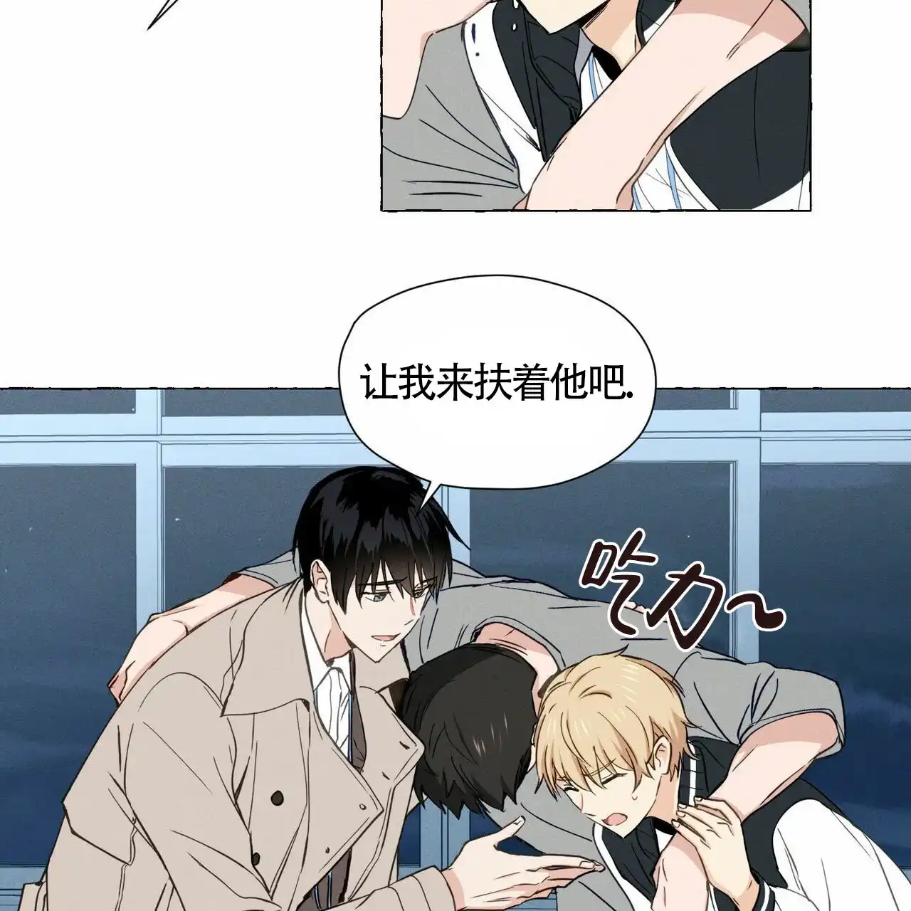 第33页