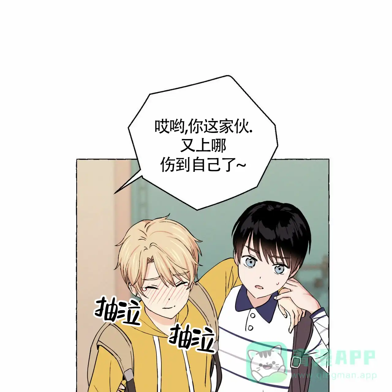 第31页