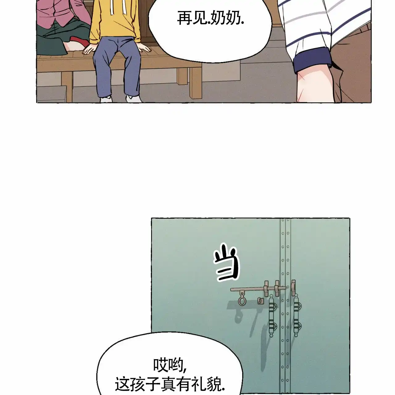 第39页