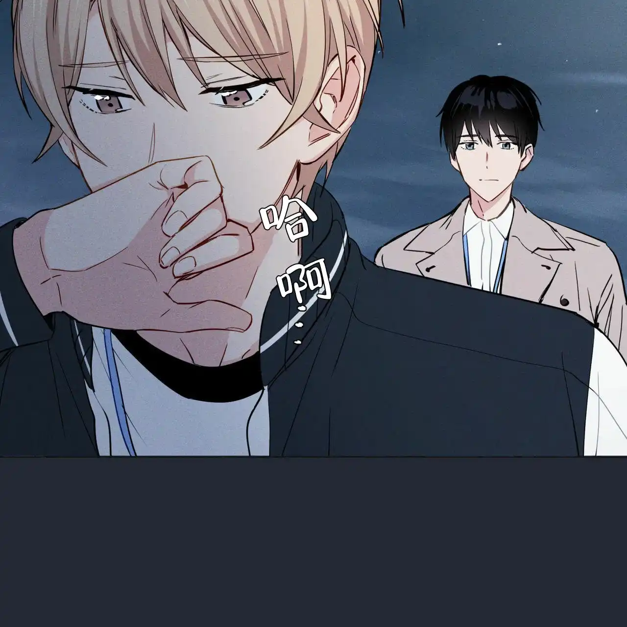 第43页