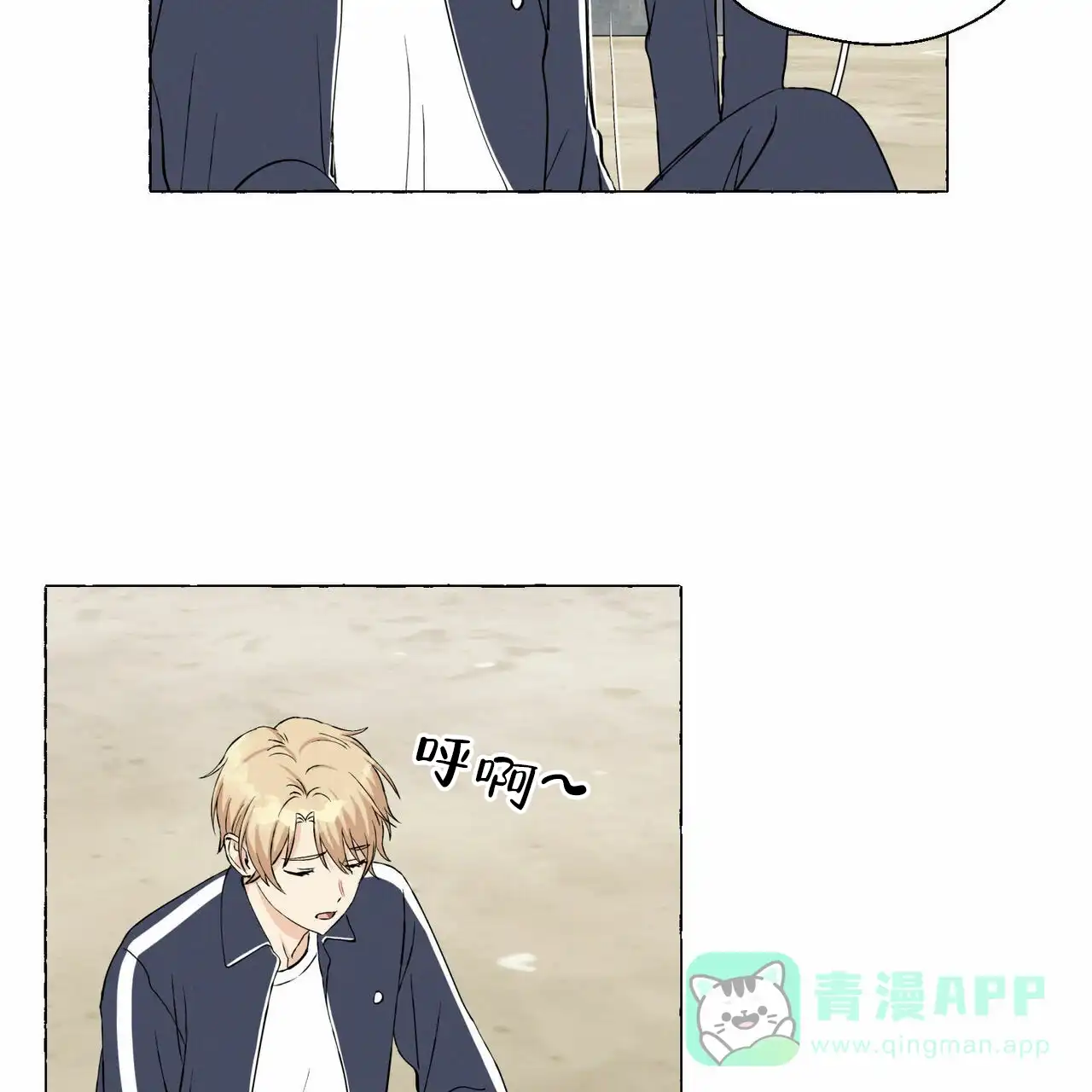 第36页