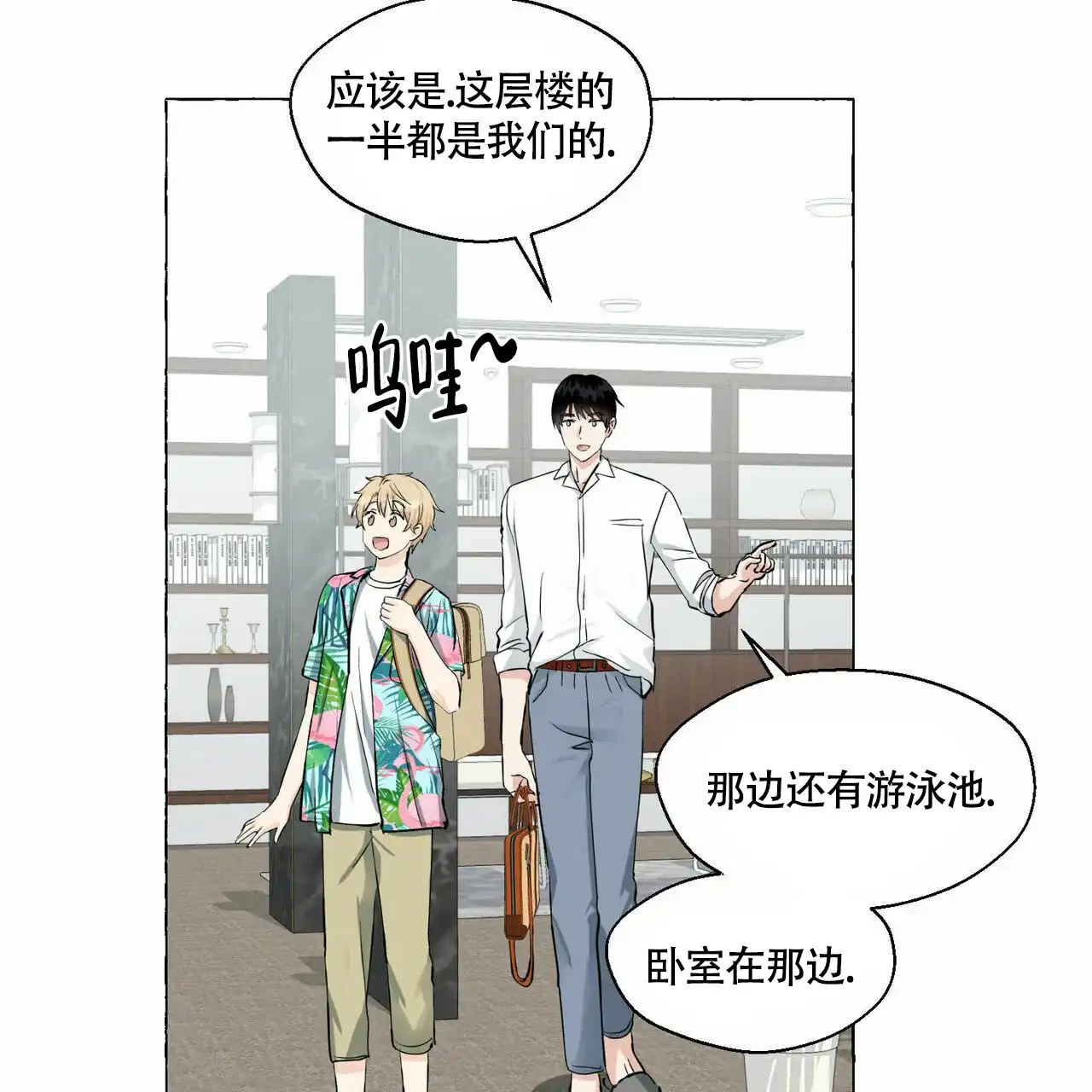 第45页