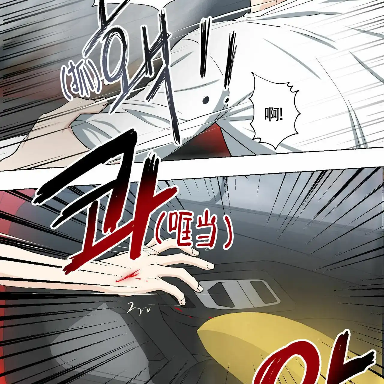 第43页