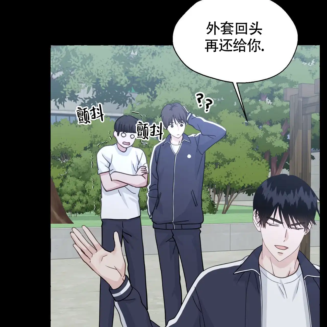 第128页
