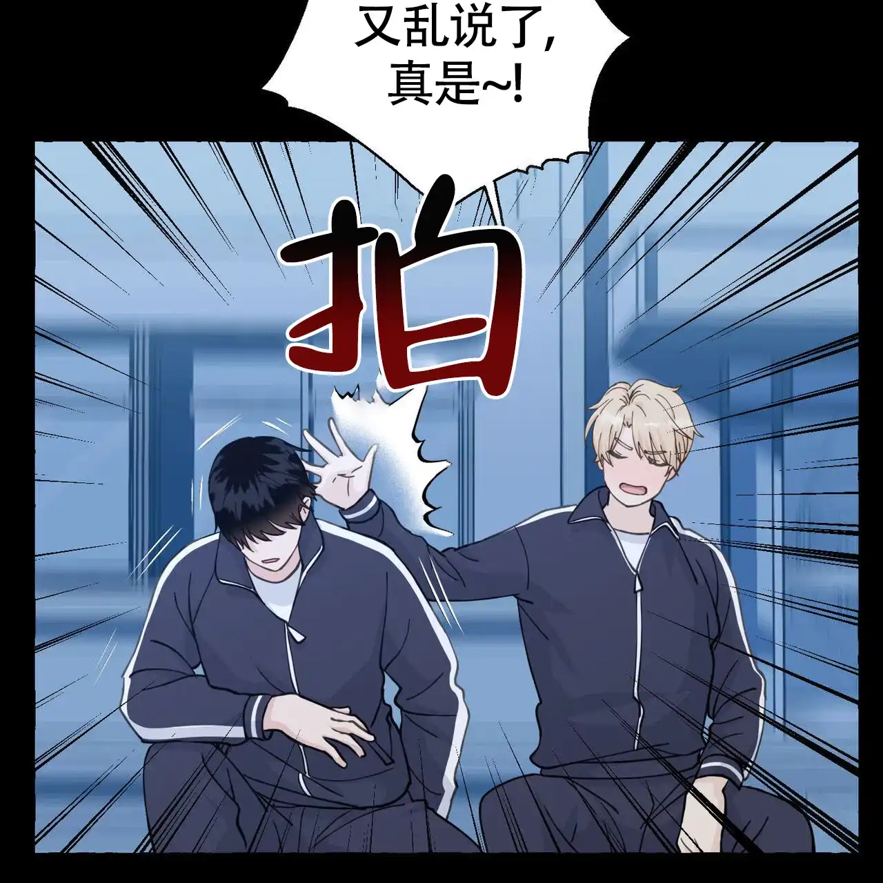 第80页