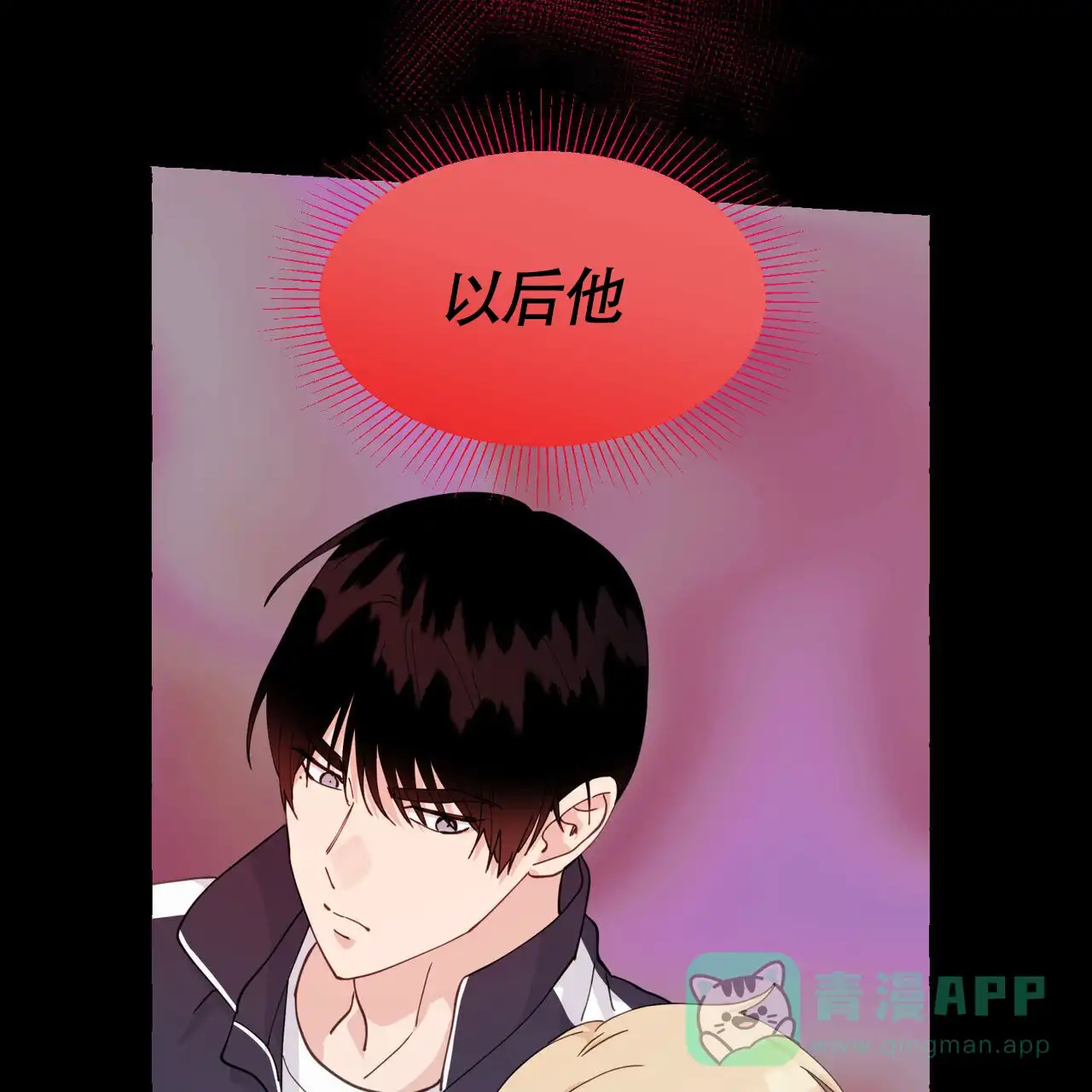 第122页