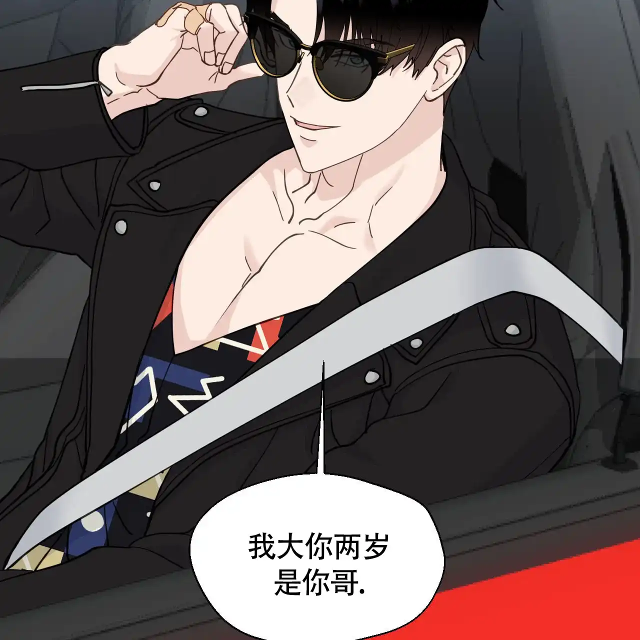 第94页