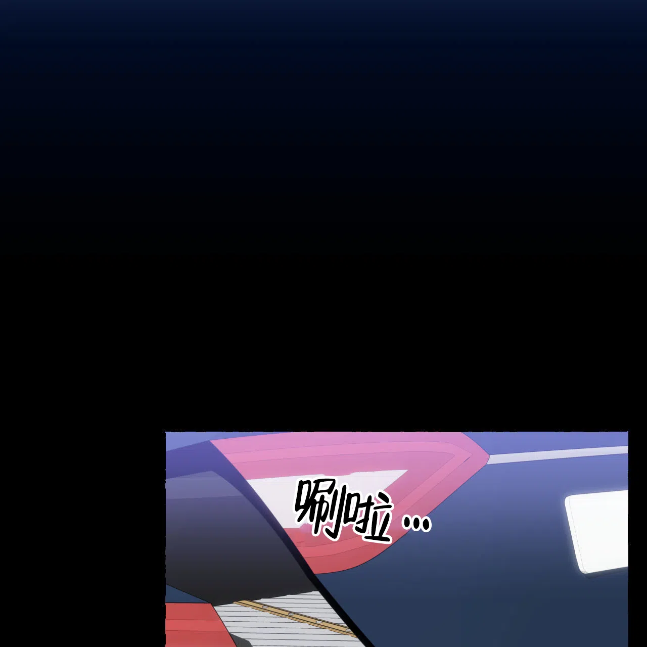 第110页