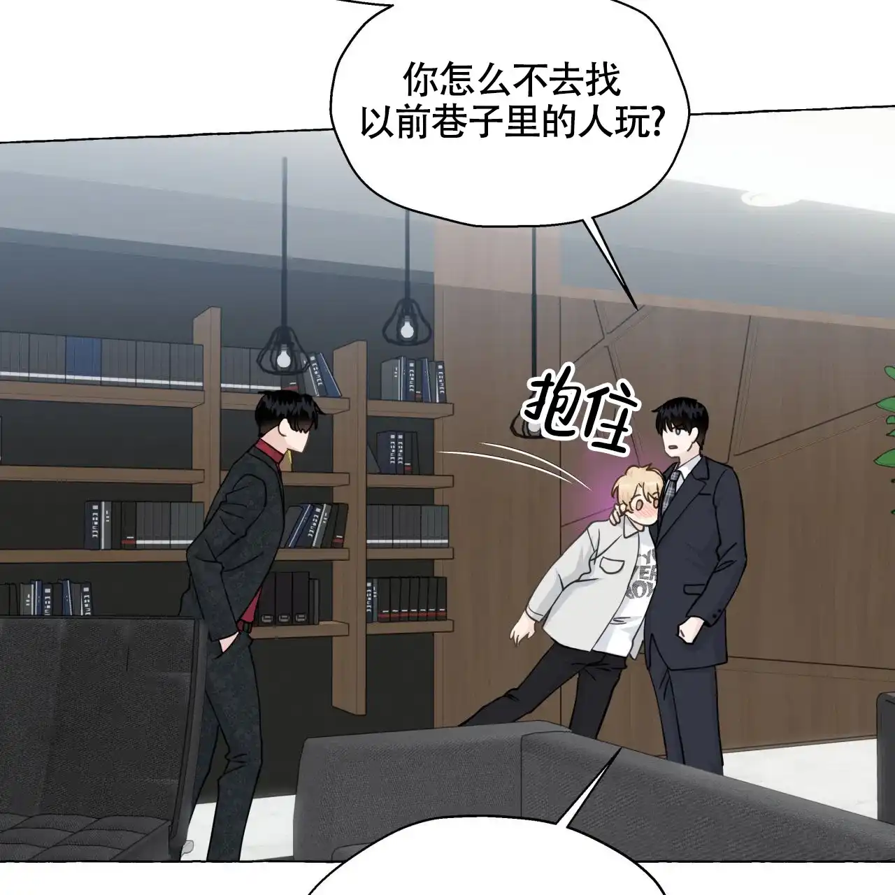 第98页