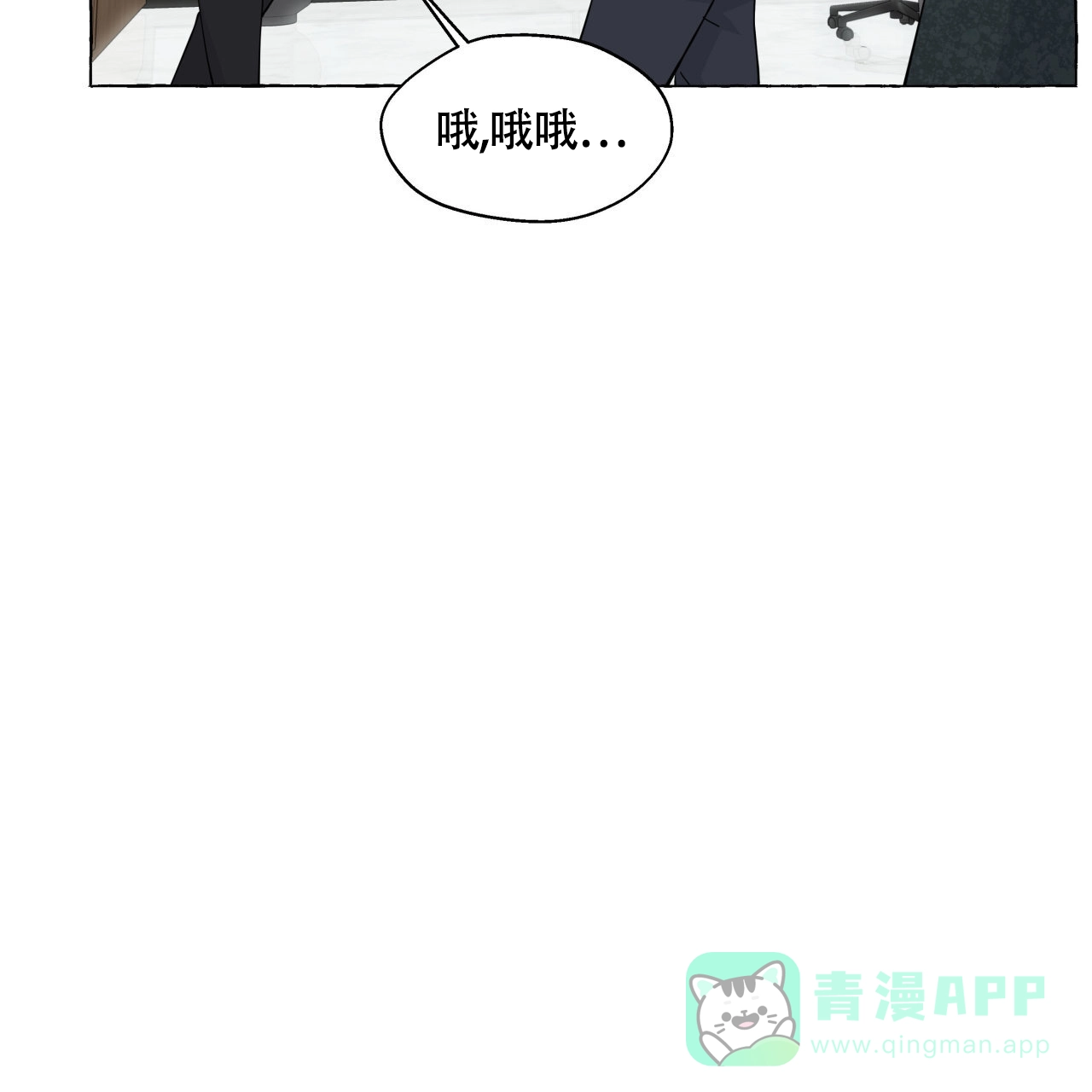 第112页