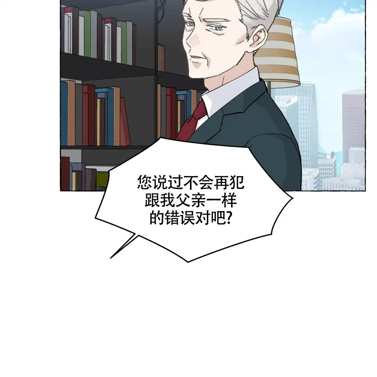 第118页