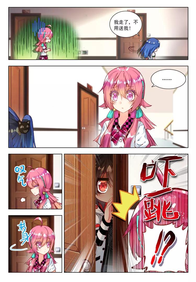 第24页
