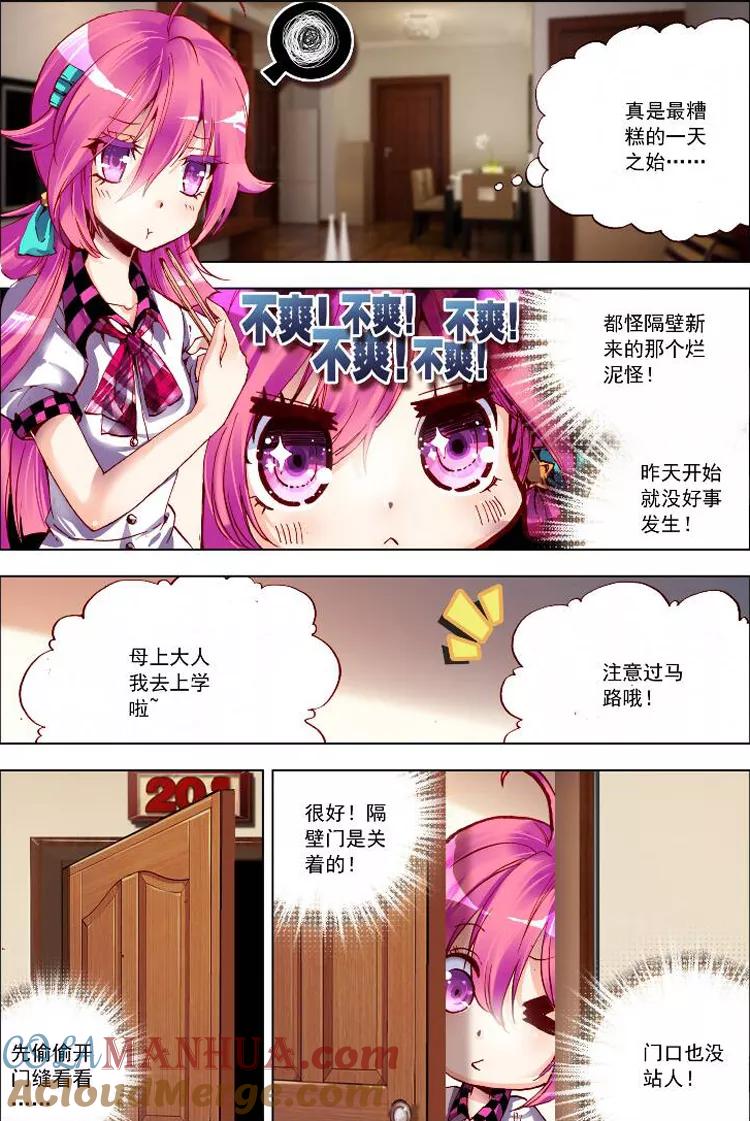 第5页