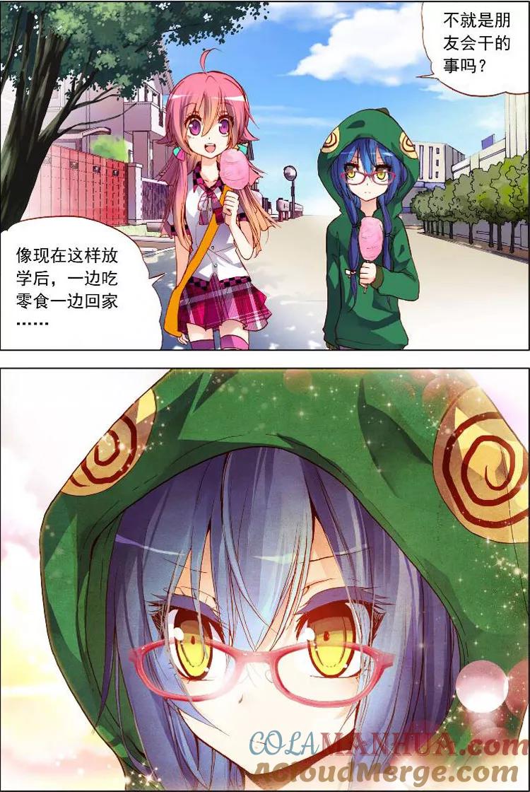 第15页