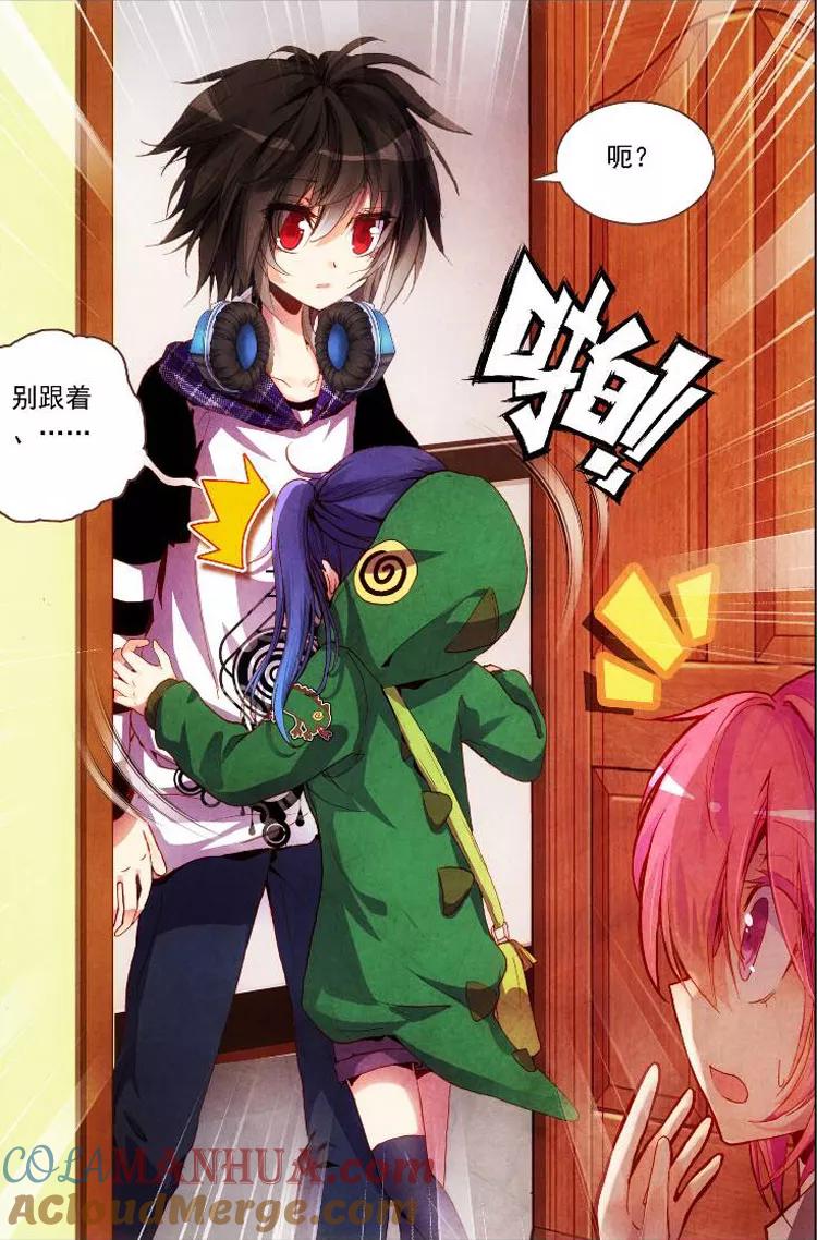 第23页