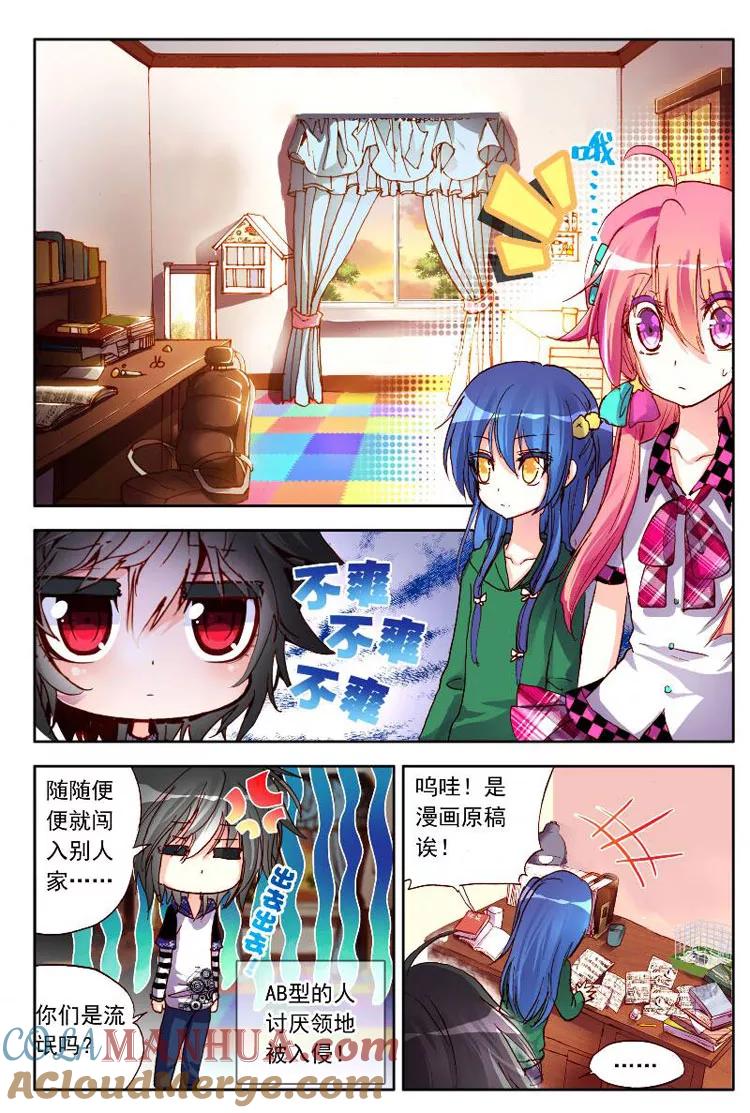 第5页