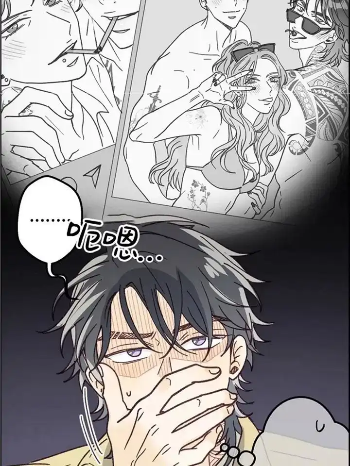 第53页