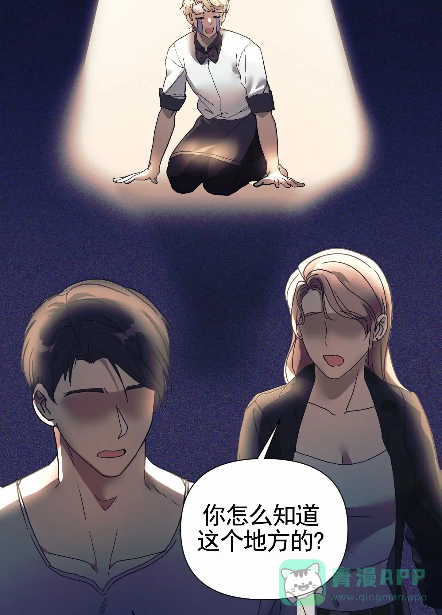 第36页