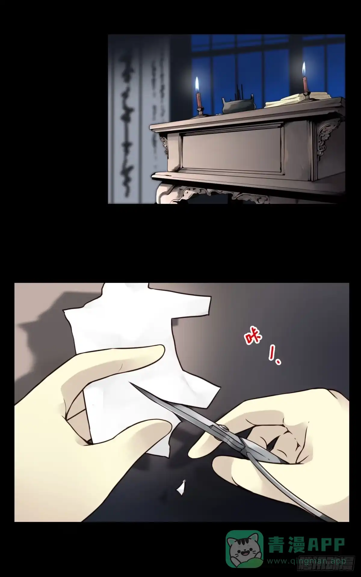 第41页