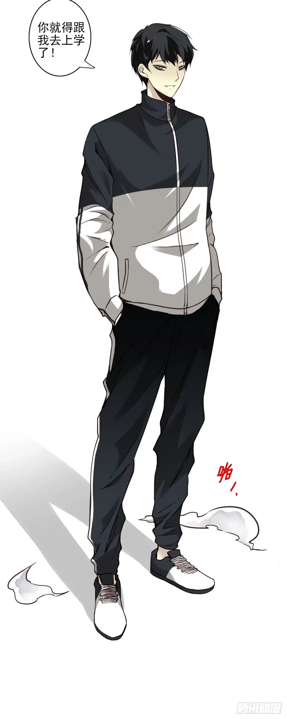 第18页