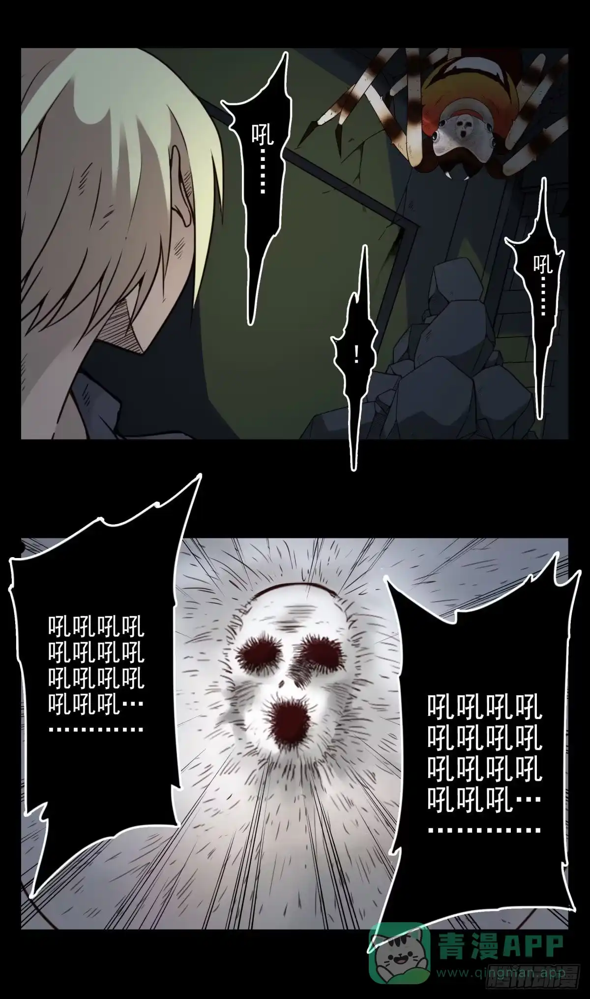 第31页