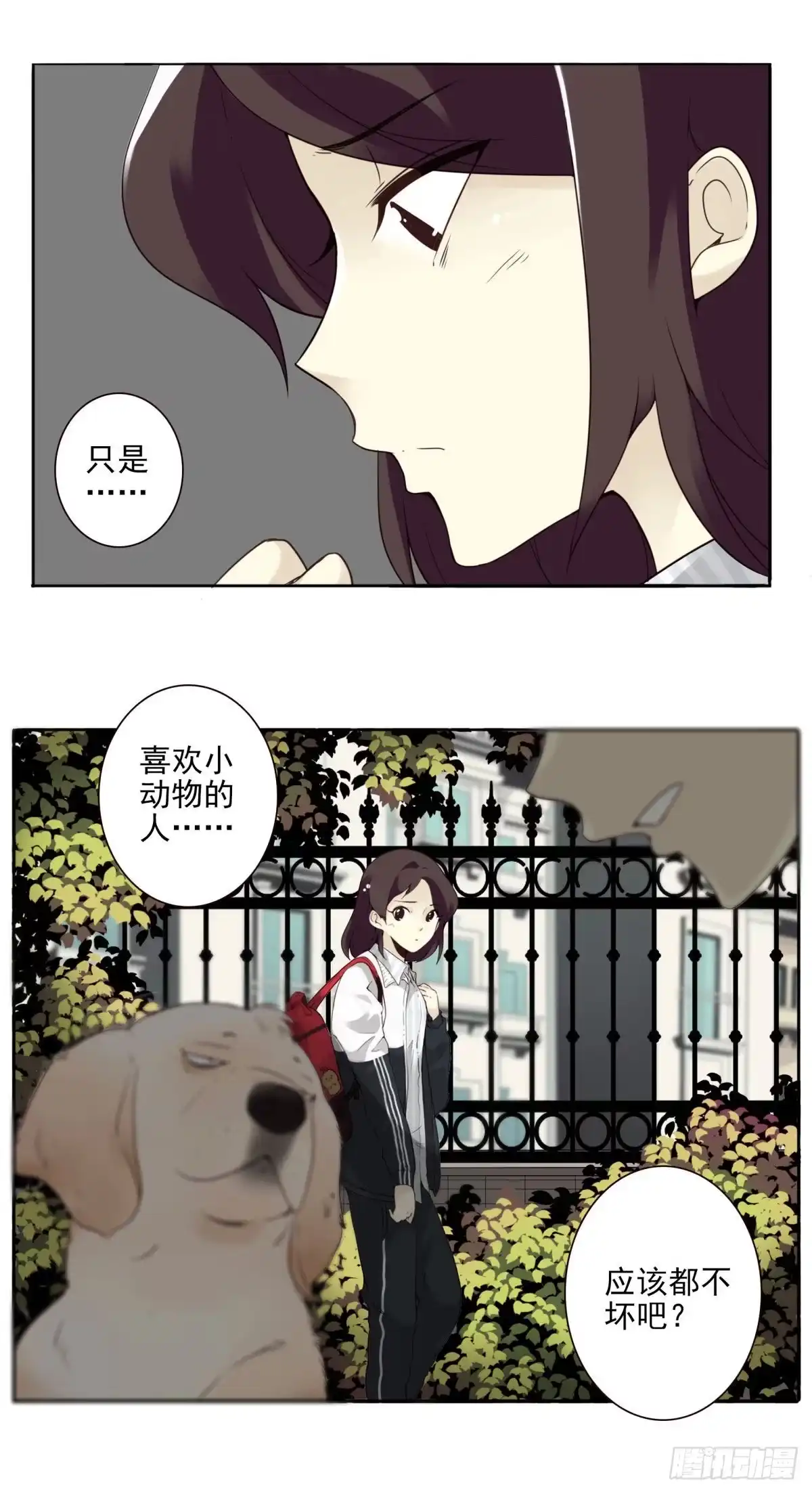 第100页