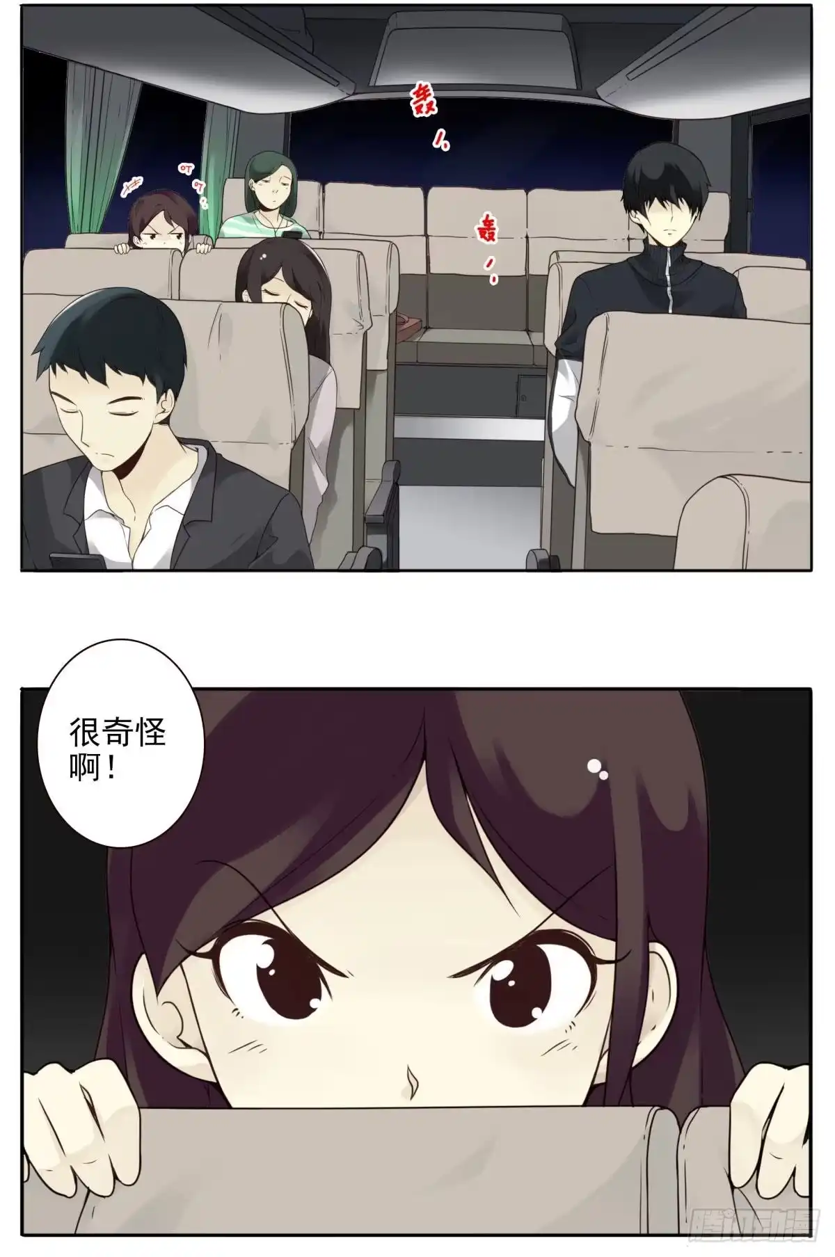 第105页