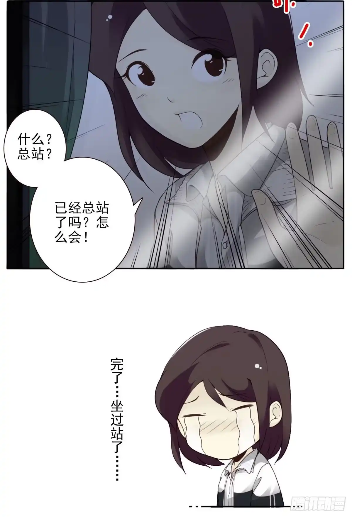 第109页