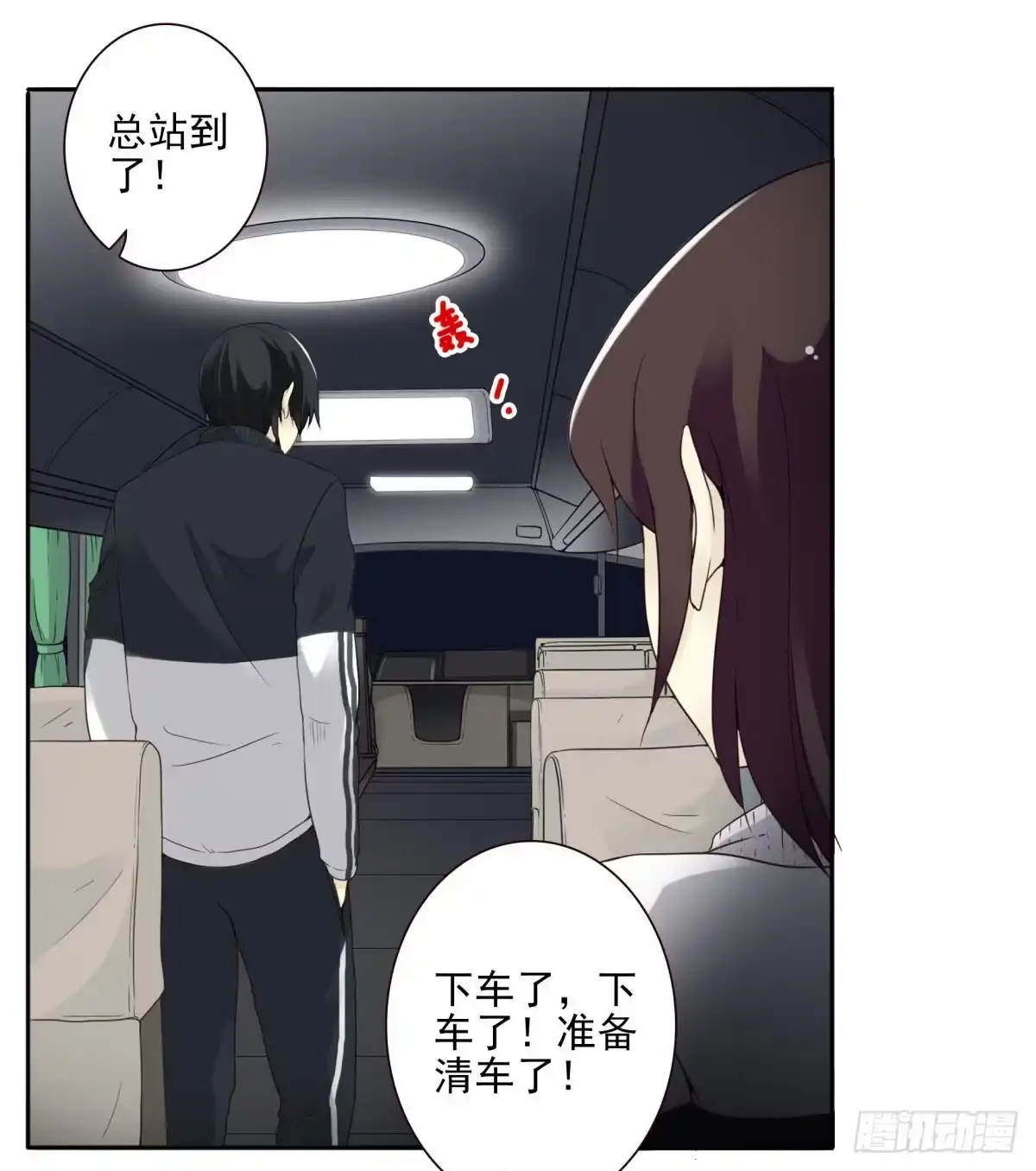 第110页