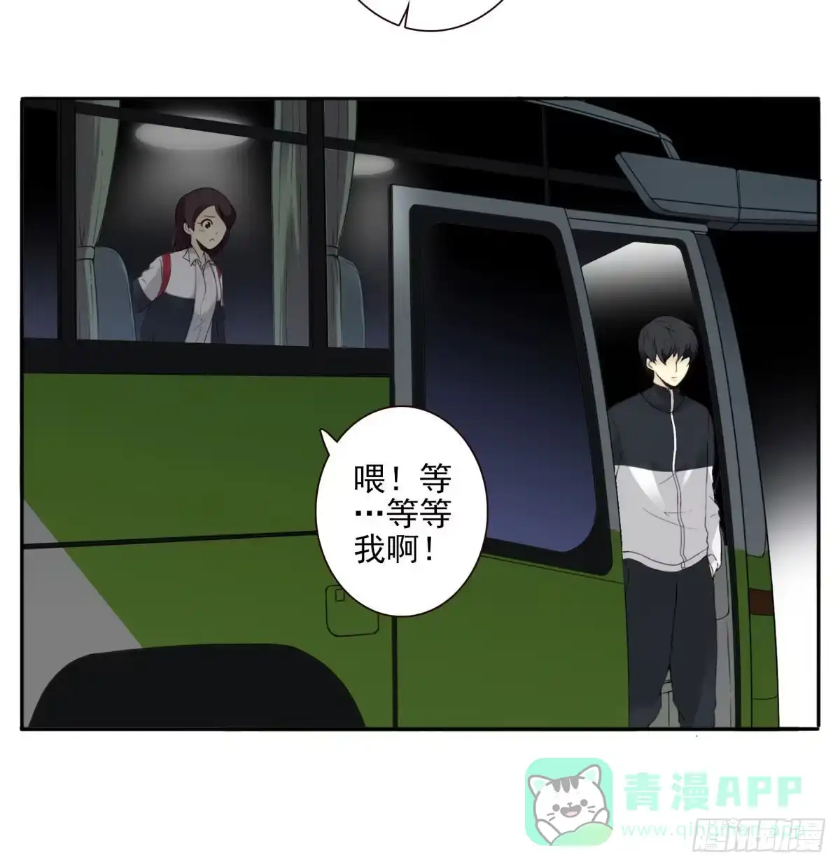 第111页