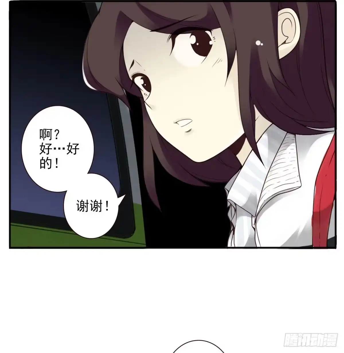 第114页